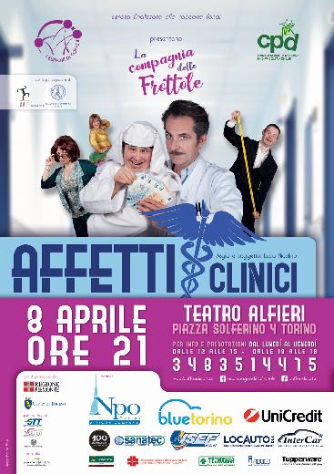 Immagine: Affetti Clinici: lunedì 8 Aprile 2019 al Teatro Alfieri